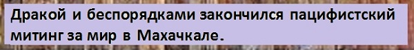 Анекдоты, соц-сети и картинки с надписями