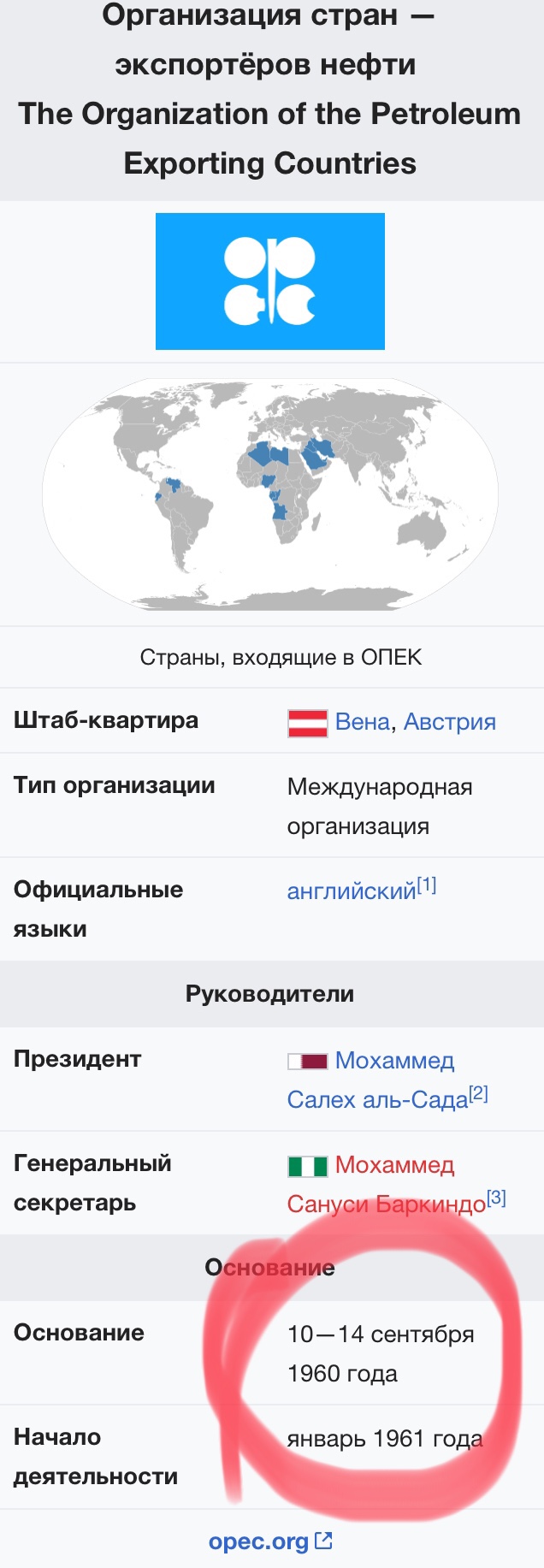 "Людям просто жрать нечего". Русским языком - о политическом кризисе в стране