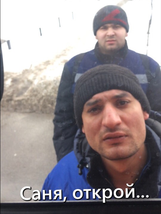 В Красногвардейском р-не Петербурга вот эти два тела ходят и предлагают приобрести царские монеты