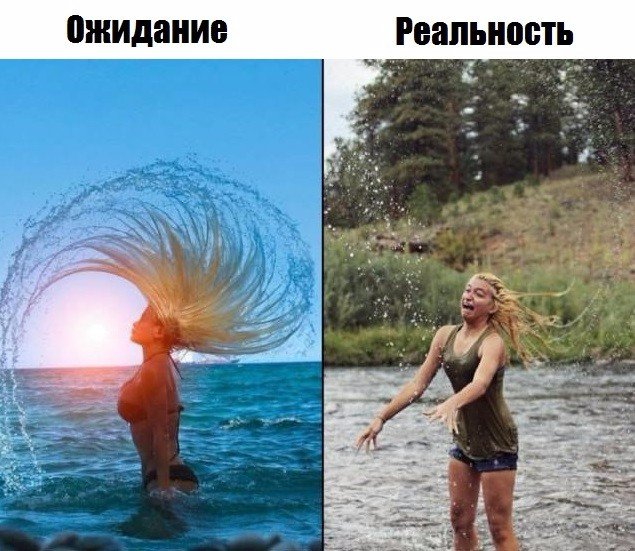 Нестандартный юмор
