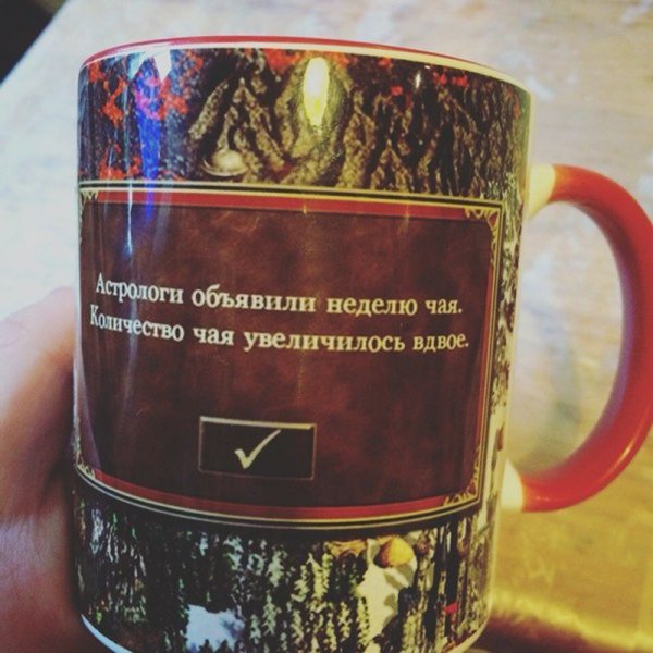 День рождения "Героев"!