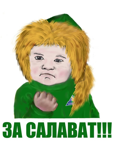 Хоккей Сезон 2018 - 2019 часть 7