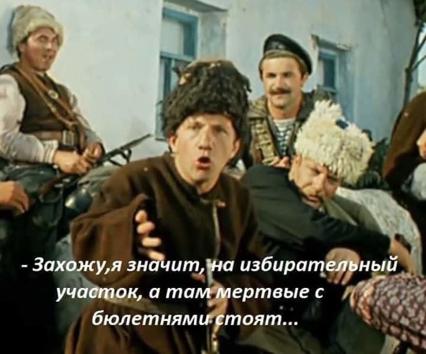На Украине начались президентские выборы