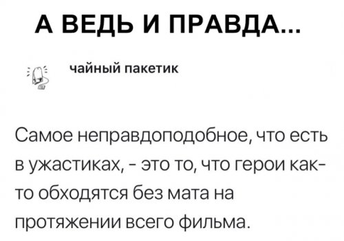 Немного картинок для настроения