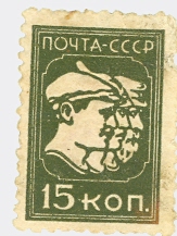 Для филателистов ЯПа