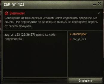 Wargaming 57