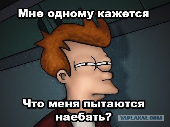 Необычное рождество