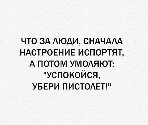 Бредзона