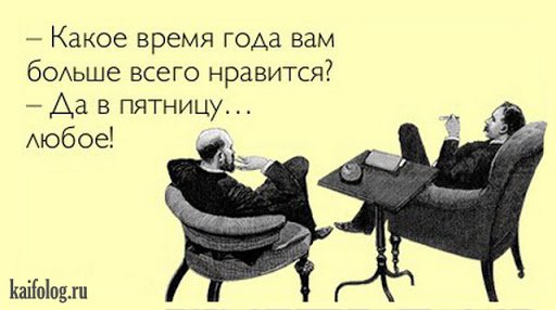 Жена и любовница: исповедь женатого мужчины