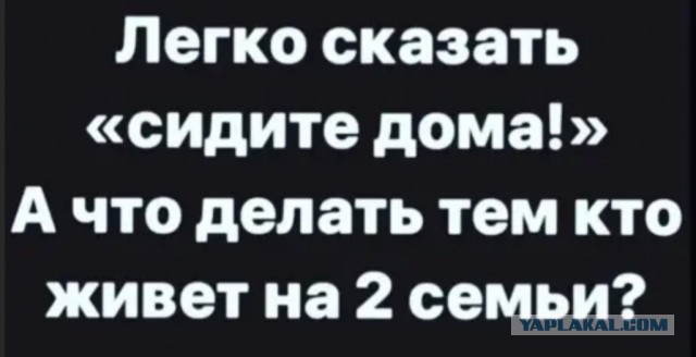 Бредзона 22.03.20