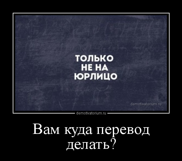 Очень пошлые картинки про это. Часть 2. 18+