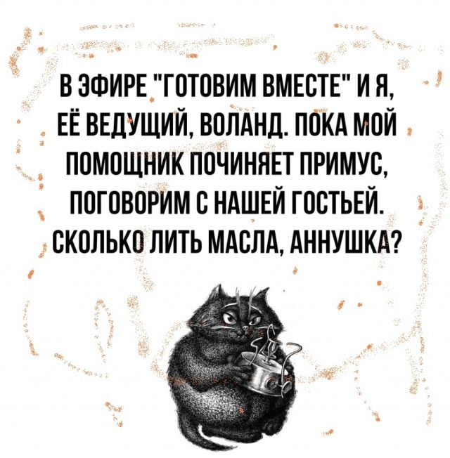 За что мужчины так ненавидят РСП - разведенных женщин с детьми?