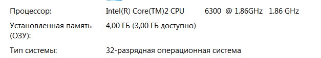 Потребительство