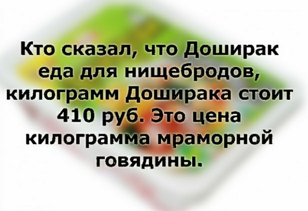 Картинки разнообразные. На злобу дня и на доброту (12.08)