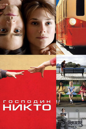 20 фильмов-головоломок для всех, кто обожает запутанные сюжеты