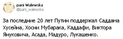 Госдума разрешила правительству выдавать госкредиты другим странам "вне плана"