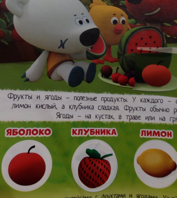 Сколько стоит надоевшая жена