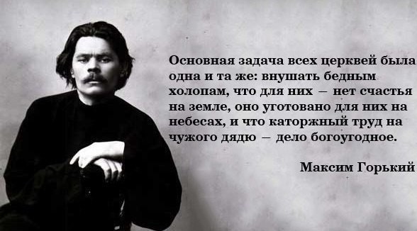 Митрополит Санкт–Петербургский и Ладожский: Мы созданы не для этого мира