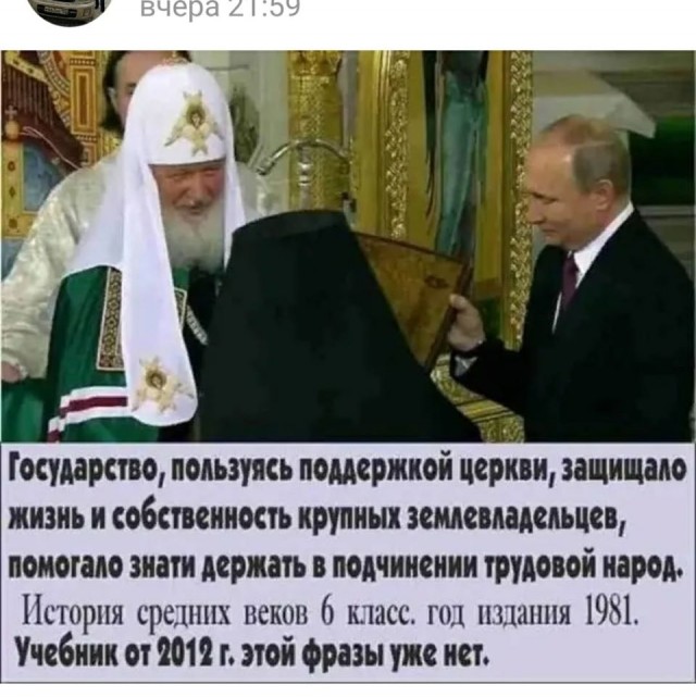 Накипело... на статью!