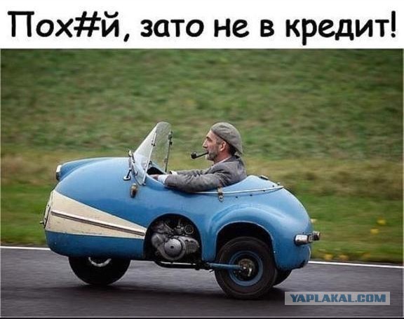 Машинки разные. Часто курёзные