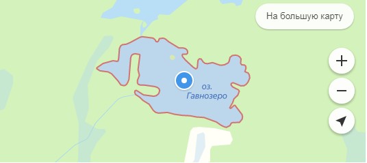Ковдозеро