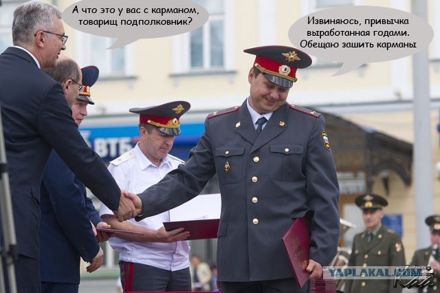 Фотожаба: Скромный милиционер