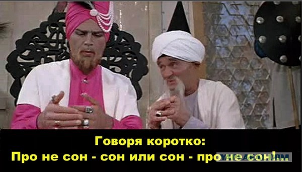 Пандемия. Коронавирус. Россия и мир. Последняя информация. Часть 20