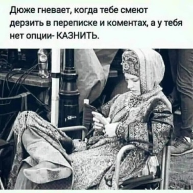 Картинки с надписями и всякие жизненные фразы 14.1.21