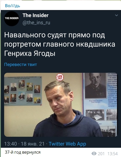 Суд над Навальным устроили прямо в отделе полиции. Адвоката уведомили об этом за несколько минут до заседания