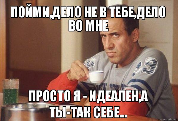 Бредзона 06.02.21
