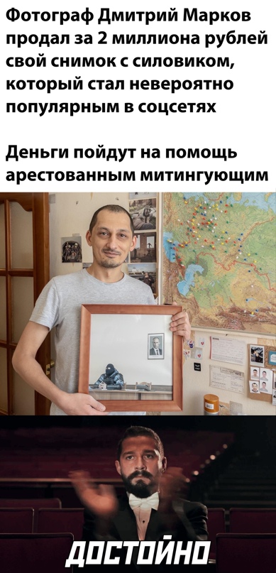 Смешные картинки