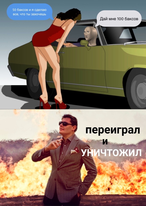 Картинки 12.02.21