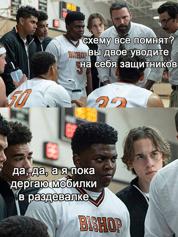 Весёлый полтишок 19.02