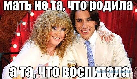 Такую Аллу Борисовну вы не видели точно