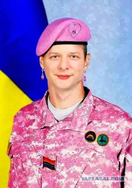Украина собралась послать в Донбасс гей-батальон ВСУ