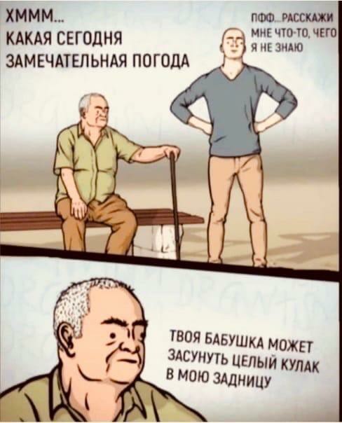 Картинки разные нужны, картинки всякие важны