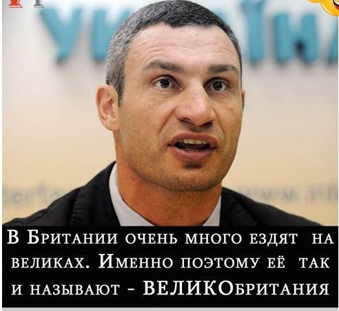 Велосипед для души и тела! Велопрогулка - 20 кг спустя...