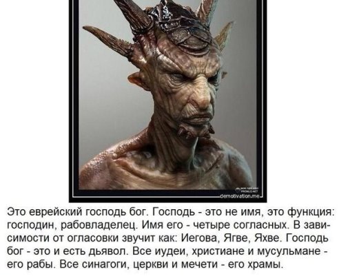 Насохранял