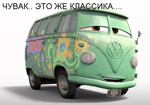 Упоротый Сергей Сергеич
