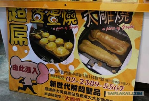 Безразличие! 16+