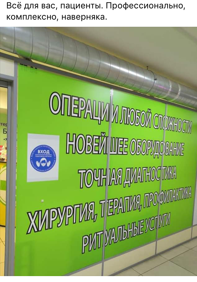 Картинки с надписями и всякие жизненные фразы 30.04.21