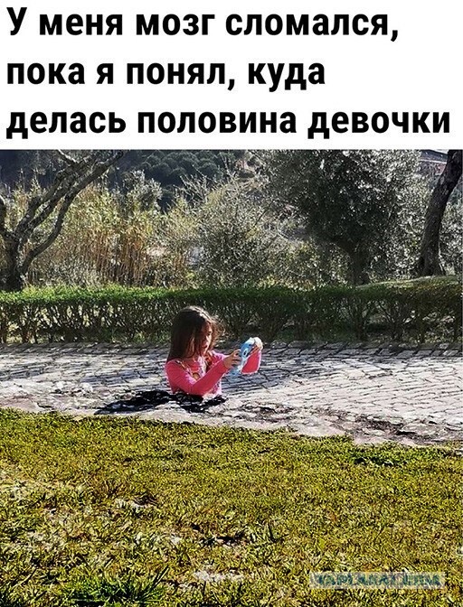 Баянисто-небаянистый юмор 15.05.21