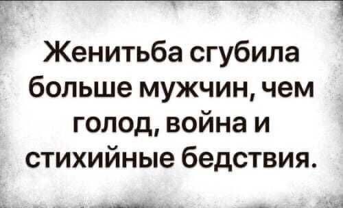Попал, бедолага... Певица Пелагея отсудила у экс-супруга хоккеиста Ивана Телегина всю недвижимость