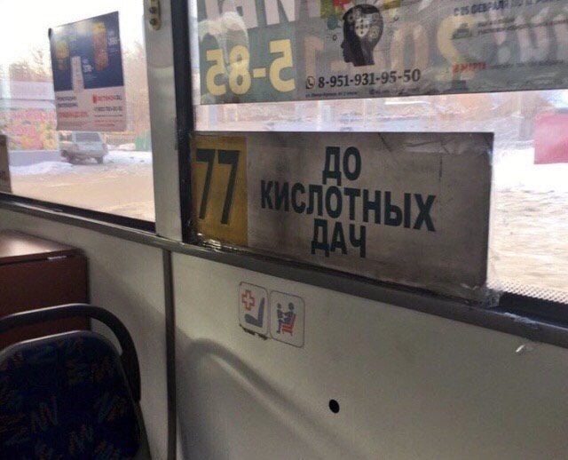 35 картинок разных 14.07.2021