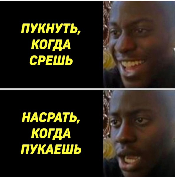 Весёлый полтишок 20.07
