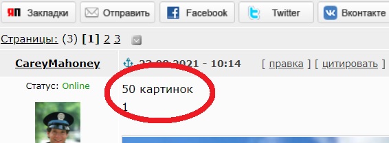 С понедельника начинаю заниматься спортом