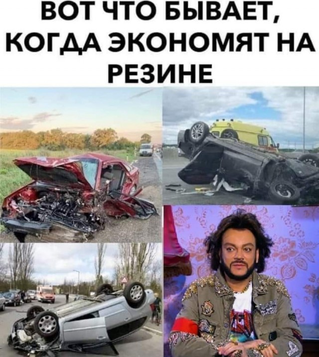 Так себе картинки 27.08.21