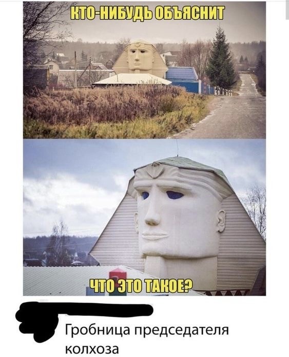 Весёлый полтишок 09.11