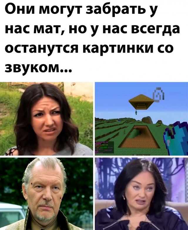 Так себе картинки 04.12.21