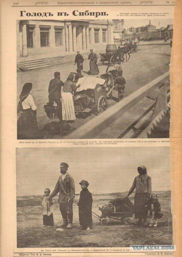 23 декабря 1914 года создана эскадра воздушных кораблей «Илья Муромец»